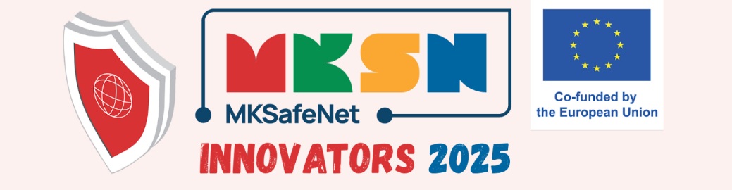 Студентски хакатон „MKSafeNet Innovators 2025“ – Иновации за побезбедна дигитална иднина