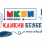 MKSafeNet – Кликни Безбедно